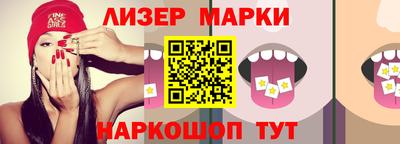 мдма Рыбинск