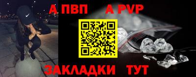 каннабис Пугачёв