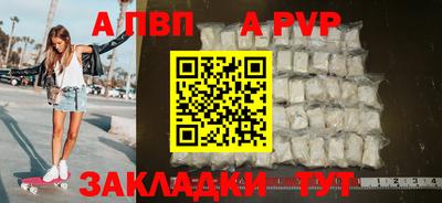 mdma Рязань