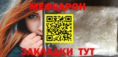 ешки Пушкино