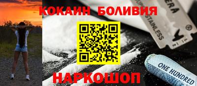 mdma Рязань