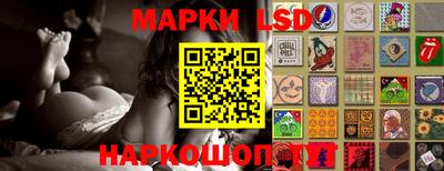 мдма Рыбинск