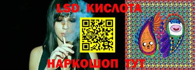 каннабис Пугачёв