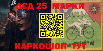 ешки Пушкино