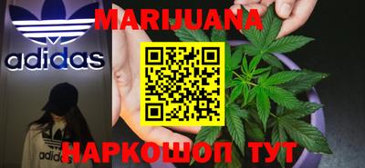 ешки Пушкино