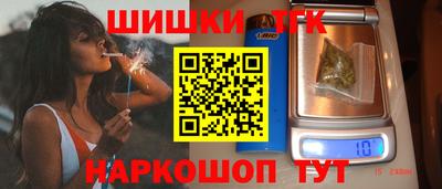 каннабис Пугачёв
