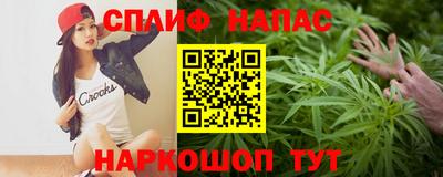 mdma Рязань