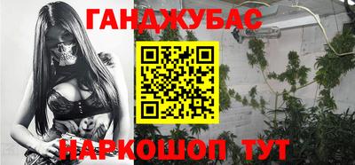 mdma Рязань