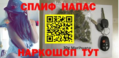 мдма Рыбинск