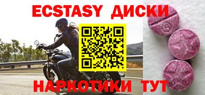 хмурый Пыть-Ях