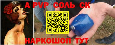 mdma Рязань