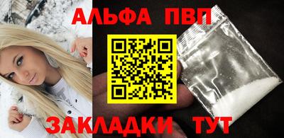 mdma Рязань