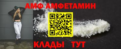 MESCALINE Рузаевка