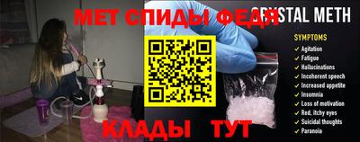 каннабис Пугачёв