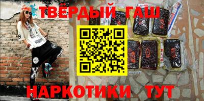 MESCALINE Рузаевка