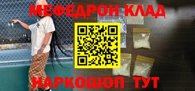 каннабис Пугачёв
