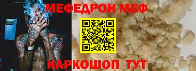 mdma Рязань