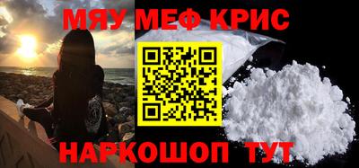 ешки Пушкино
