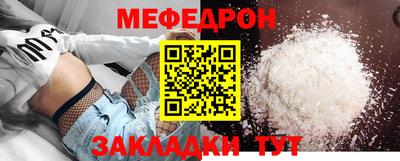хмурый Пыть-Ях